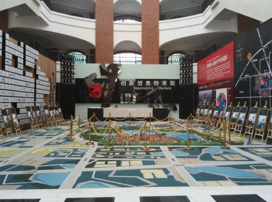 我司總監(jiān)代表參觀工地心得體會