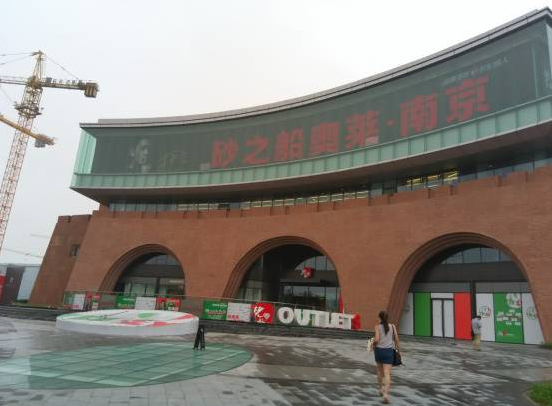 我司總監(jiān)代表參觀工地心得體會