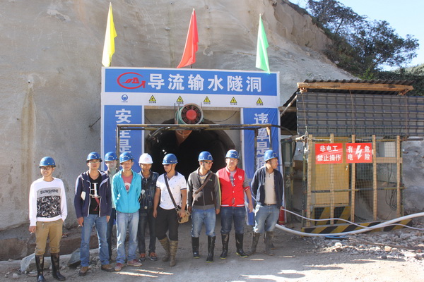 水工部組織參觀水庫項目