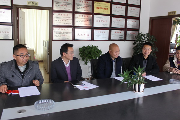 云南盛翔工程建設(shè)監(jiān)理咨詢有限公司支部黨員黨建交流會(huì)