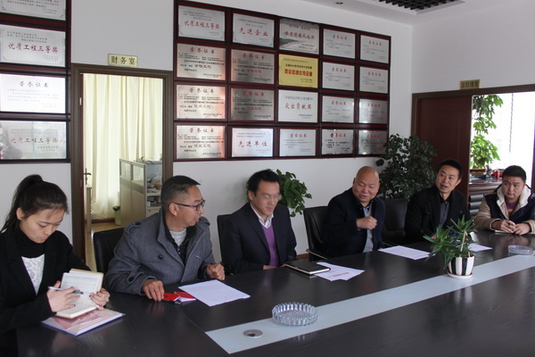 云南盛翔工程建設(shè)監(jiān)理咨詢有限公司支部黨員黨建交流會(huì)