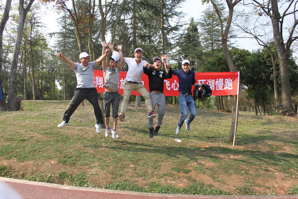 云南盛翔“釋放壓力.放飛心情”環(huán)湖慢跑圓滿結(jié)束