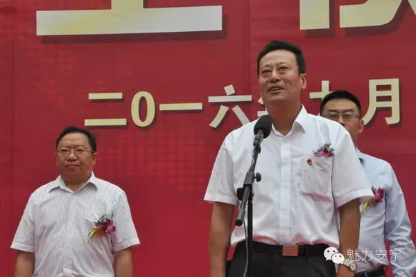 安寧市第三幼兒園開工建設推進幼兒教育均衡化、標準化發(fā)展