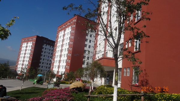 云南經(jīng)濟管理學院安寧校區(qū)三期建設項目