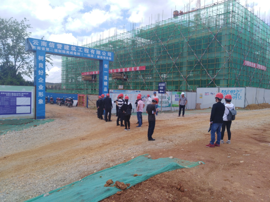 滇中產(chǎn)業(yè)新區(qū)管委會、安寧市職教基地管委會相關(guān)領(lǐng)導對云南省第二強制隔離戒毒所建設項目進行工作檢查及指導