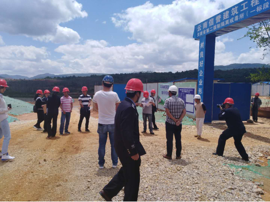 滇中產(chǎn)業(yè)新區(qū)管委會、安寧市職教基地管委會相關(guān)領(lǐng)導對云南省第二強制隔離戒毒所建設項目進行工作檢查及指導