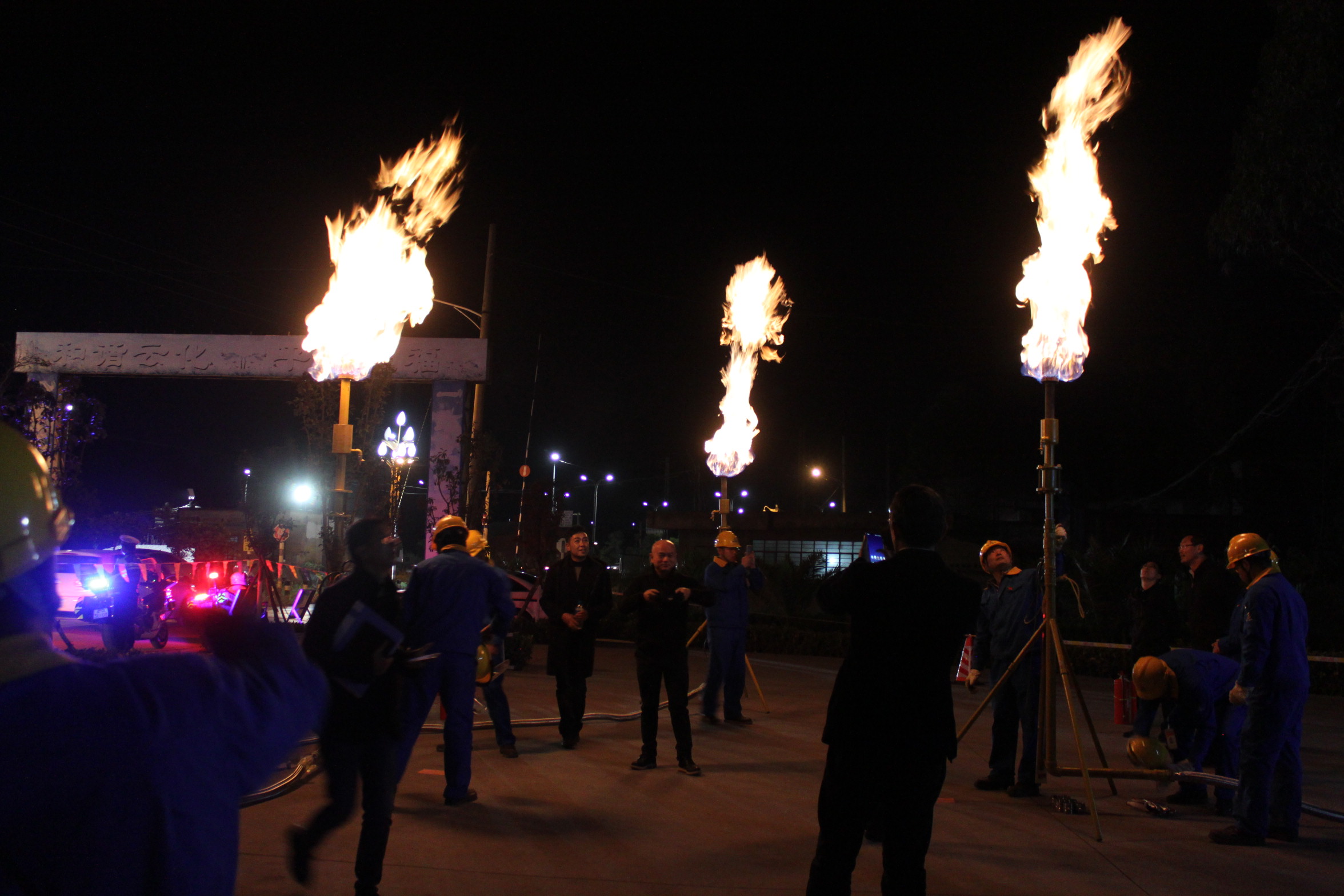 安寧市天然氣置換工作正式啟動(dòng)