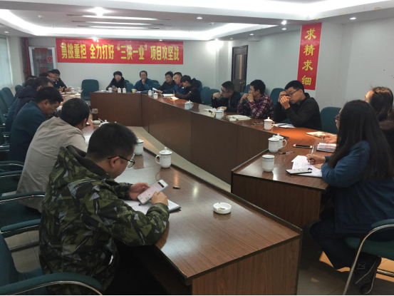 昆鋼職工家屬區(qū)“三供一業(yè)”物業(yè)、供水維修改造工程開工儀式