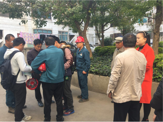 昆鋼職工家屬區(qū)“三供一業(yè)”物業(yè)、供水維修改造工程開工儀式