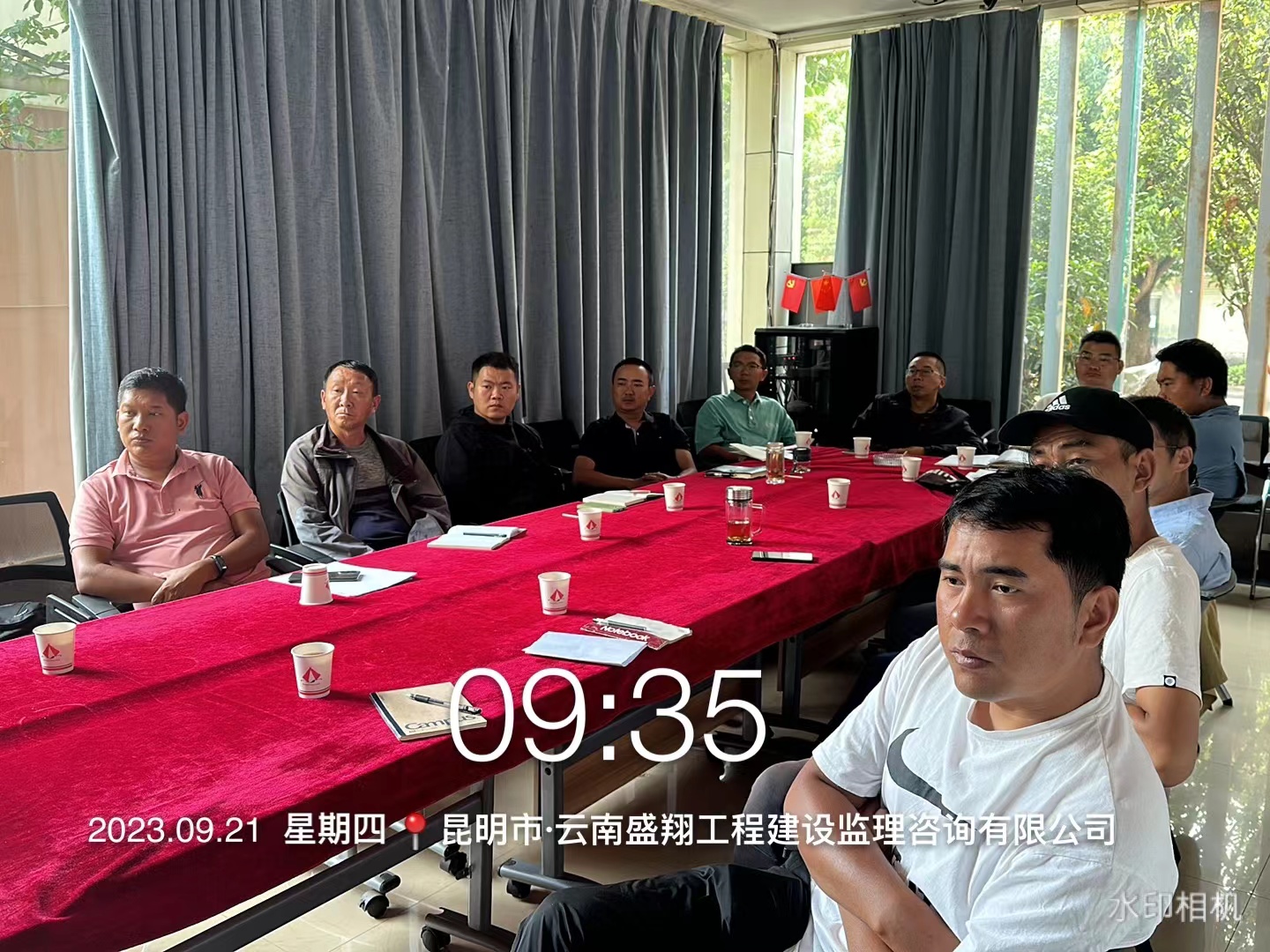 盛翔監(jiān)理參加昆明市建設工程三季度質(zhì)量安全培訓