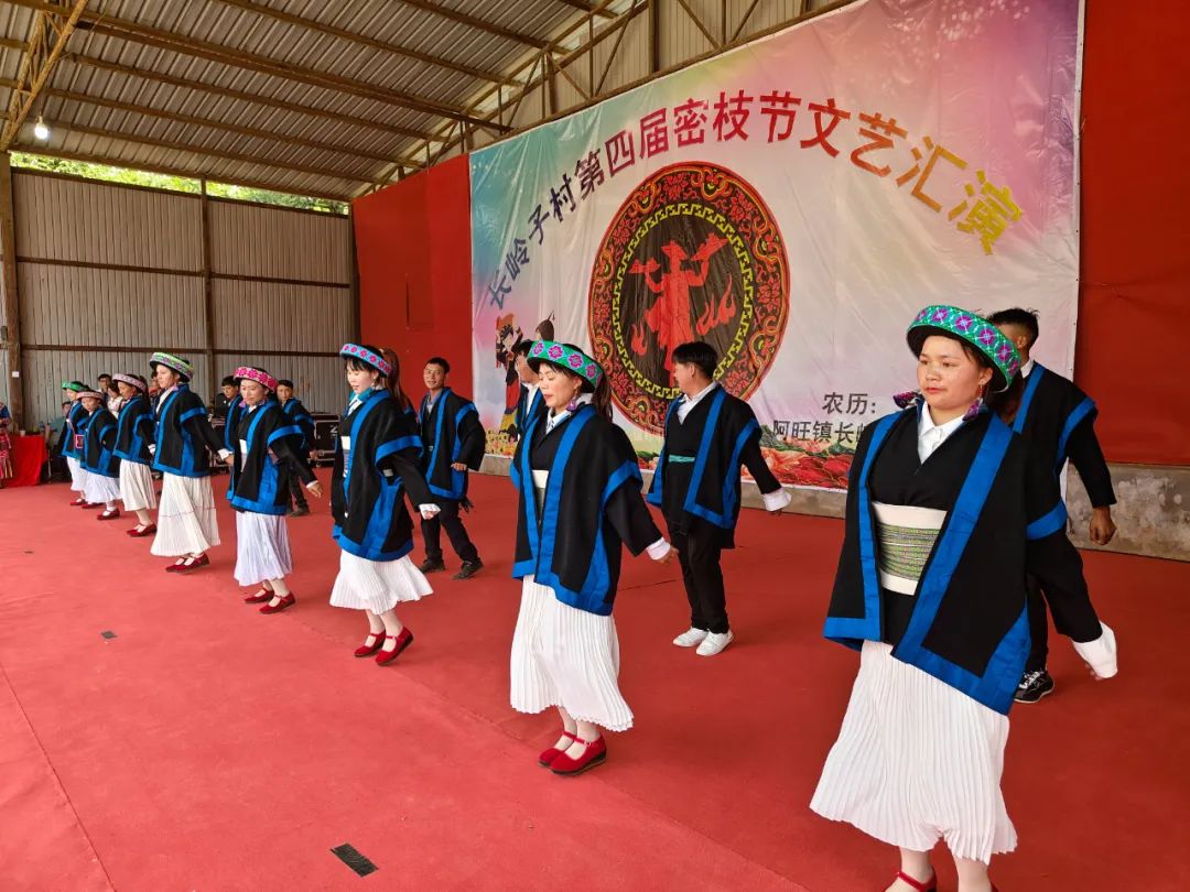 東川區(qū)：長(zhǎng)嶺子村“三個(gè)轉(zhuǎn)變”譜寫(xiě)民族團(tuán)結(jié)進(jìn)步新篇章