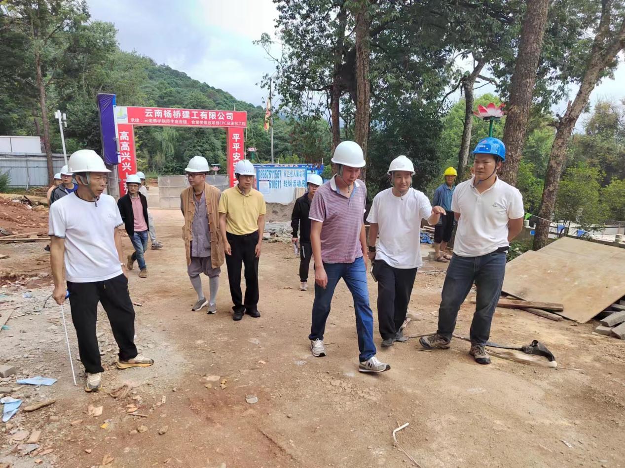 云南佛學(xué)院師生宿舍樓、食堂樓建設(shè)項(xiàng)目 地基與基礎(chǔ)、主體結(jié)構(gòu)分部工程驗(yàn)收